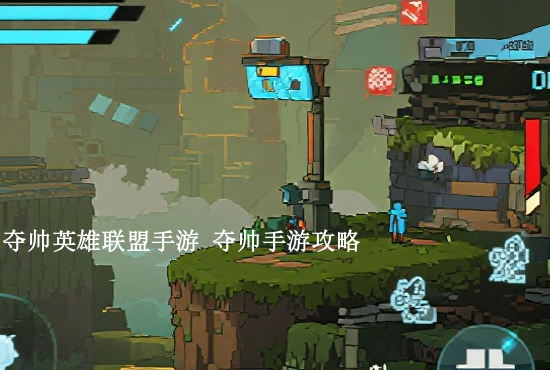 火影忍者手游凯形态图片 火影忍者手游凯有哪些形态如何解锁全部技能